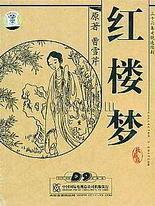 麻豆天美果冻星空乌鸦